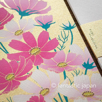 Japanese Iyo washi letter pad and envelops -cosmos- / silk screen printing