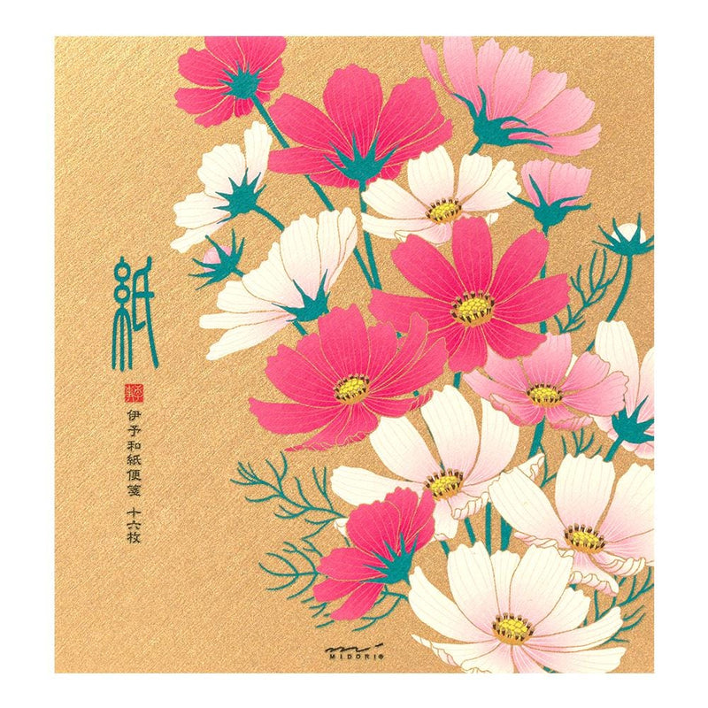 Japanese Iyo washi letter pad and envelops -cosmos- / silk screen printing