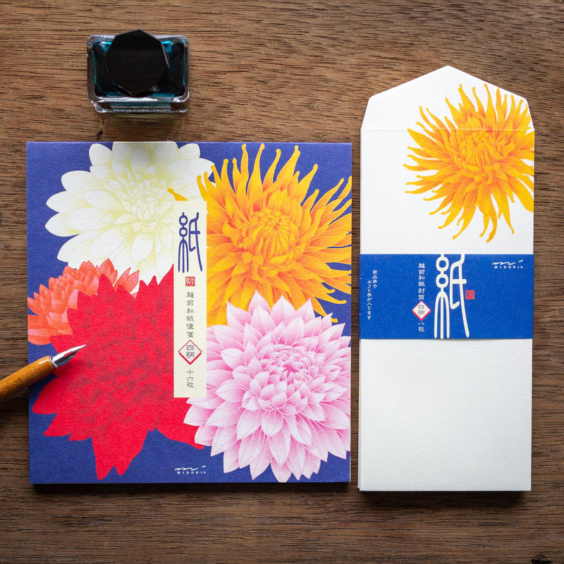 Japanese Iyo washi letter pad and envelops -dahlia-