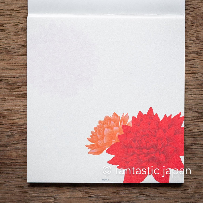 Japanese Iyo washi letter pad and envelops -dahlia-