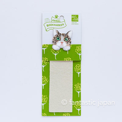 Cat bookmarker / brown tabby