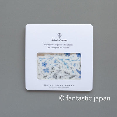 Hütte paper works / flake sticker -Blue Floral-