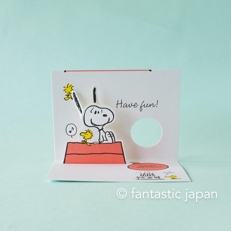 PEANUTS Pop-up birthday card -Have fun-