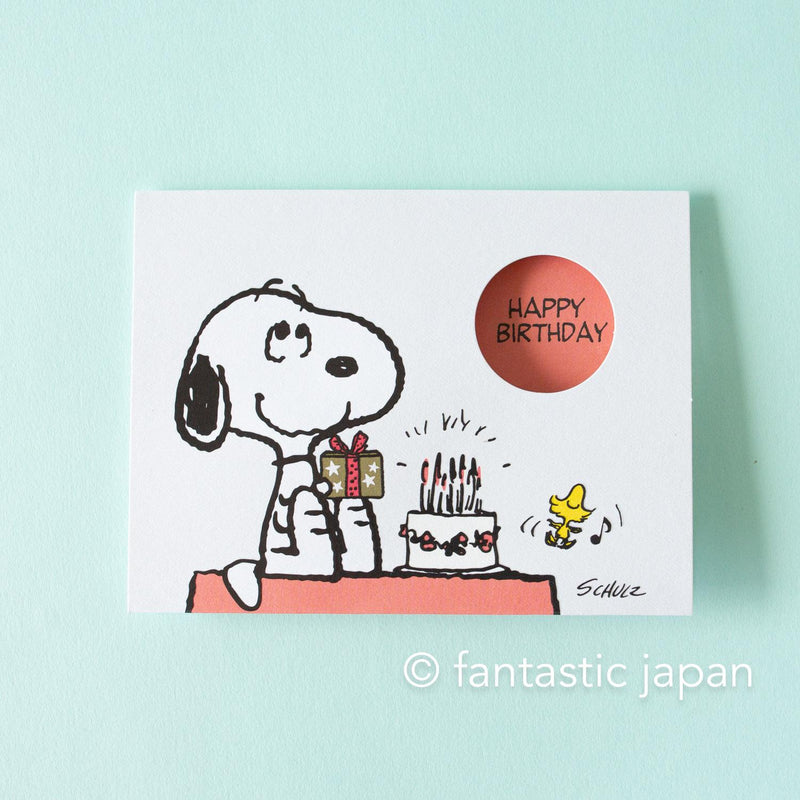 PEANUTS Pop-up birthday card -Have fun-