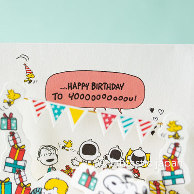 PEANUTS Pop-up birthday card -Birthday party-