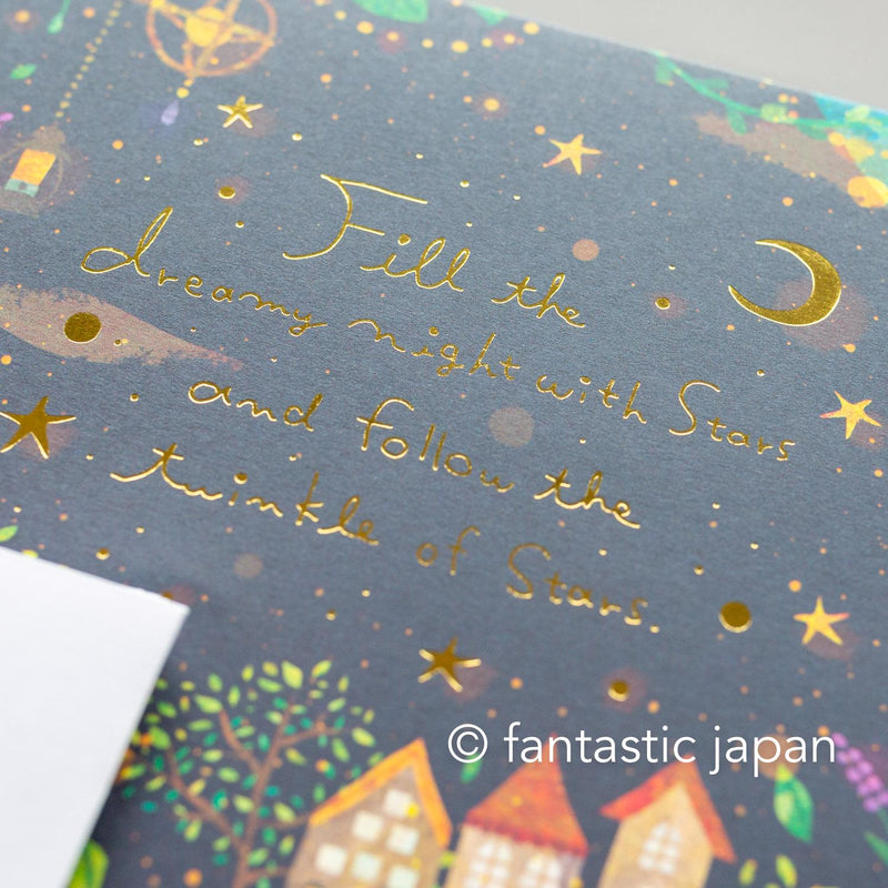 Hallmark Writing Letter Pad and Envelopes -A walk under the stars-