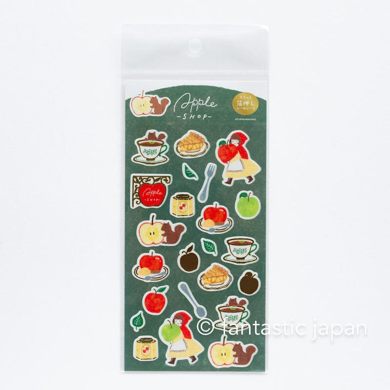 Gold foil washi sticker -apple shop-