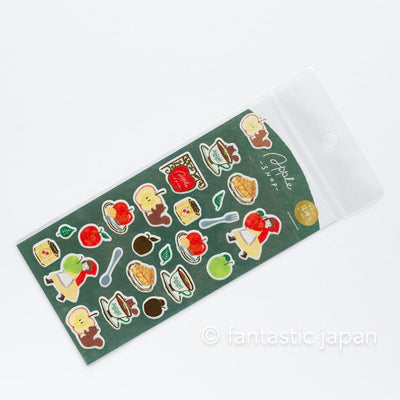 Gold foil washi sticker -apple shop-