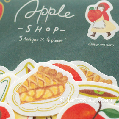 Washi flake sticker -apple shop-