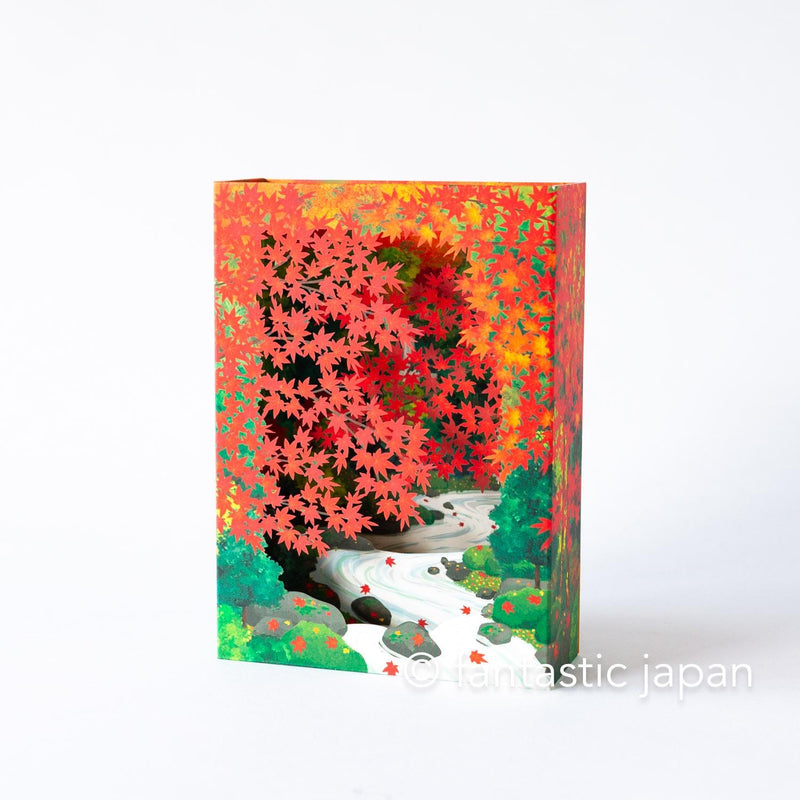 Greeting card / Autumn leaves valley / sanrio 3d greeting card