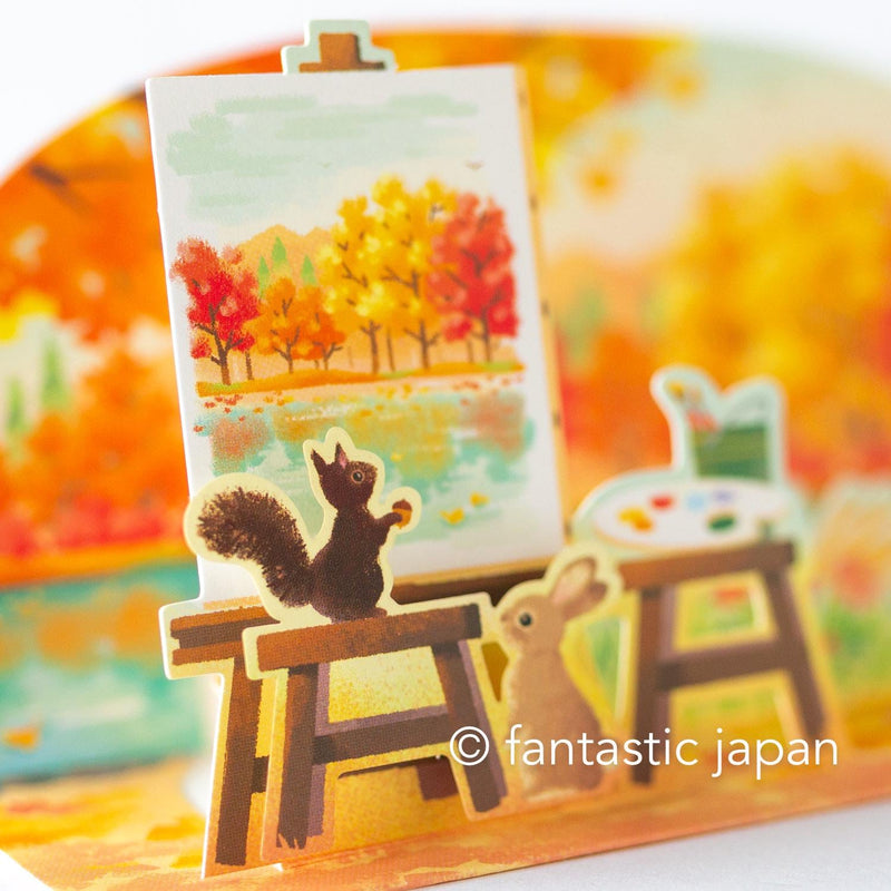 Greeting card / Autumn Sketching / sanrio 3d greeting card