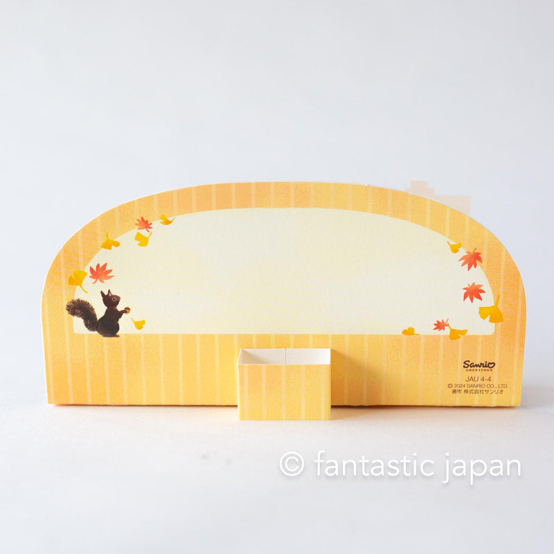 Greeting card / Autumn Sketching / sanrio 3d greeting card