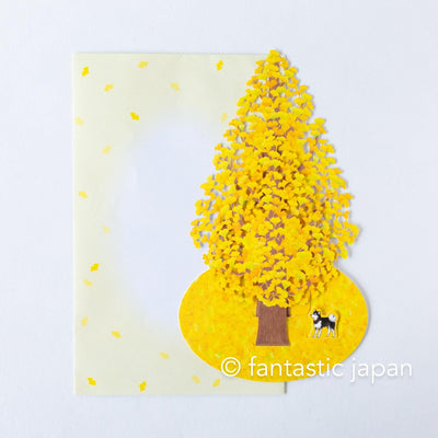 Greeting card / Shiba Inu and Gingko Tree / sanrio 3d card