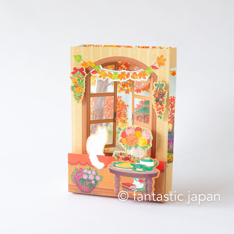 Greeting card / Autumn scene with a window cat / sanrio 3d card