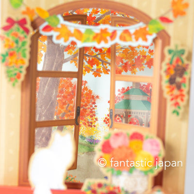 Greeting card / Autumn scene with a window cat / sanrio 3d card