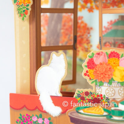 Greeting card / Autumn scene with a window cat / sanrio 3d card