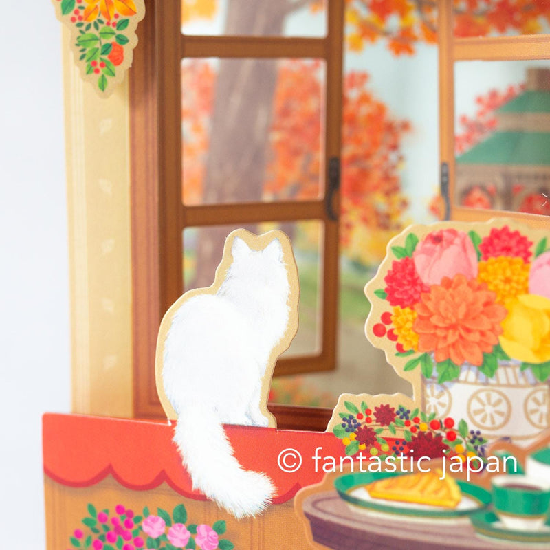 Greeting card / Autumn scene with a window cat / sanrio 3d card