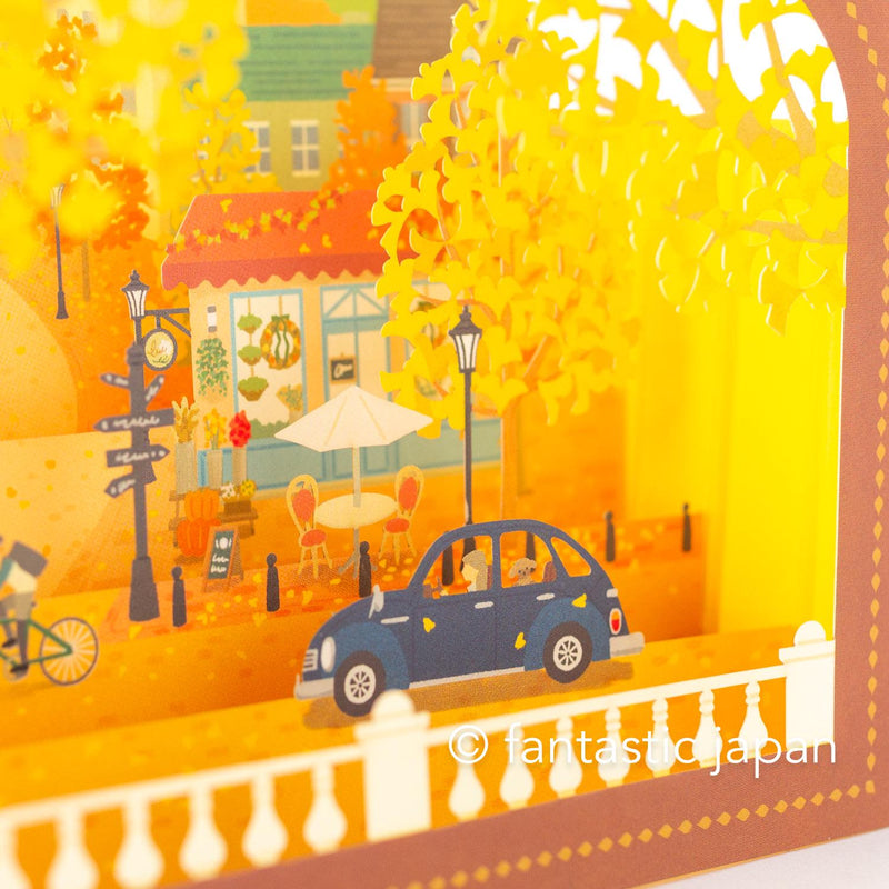 Greeting card / Town with a row of gingko trees / sanrio 3d laser-cut card