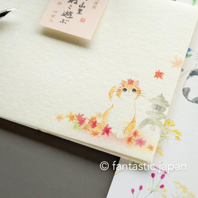 Writing Letter Pad and Envelopes / Cats in autumn / NB Washi letter set