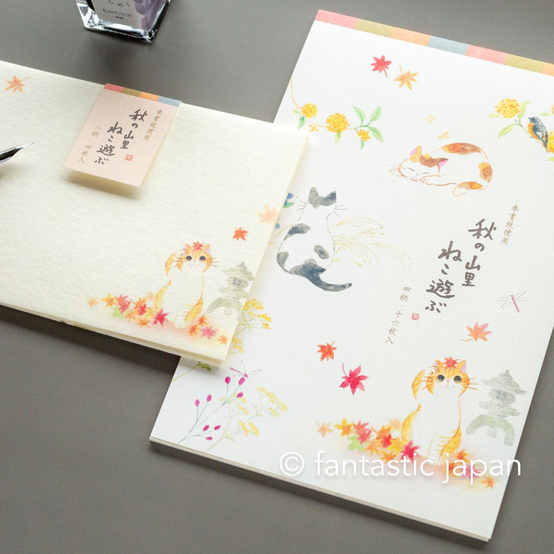 Writing Letter Pad and Envelopes / Cats in autumn / NB Washi letter set