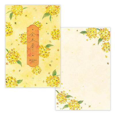 Writing Letter Pad and Envelopes / fragrant olive / NB Washi letter set