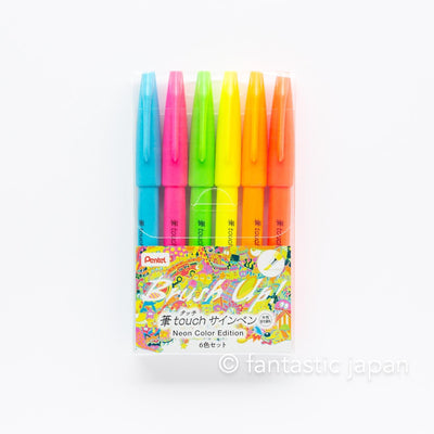 Pentel Fude Touch Brush Sign Pen - Set of 6 neon color-