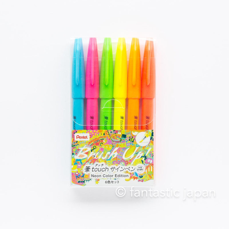 Pentel Fude Touch Brush Sign Pen - Set of 6 neon color-