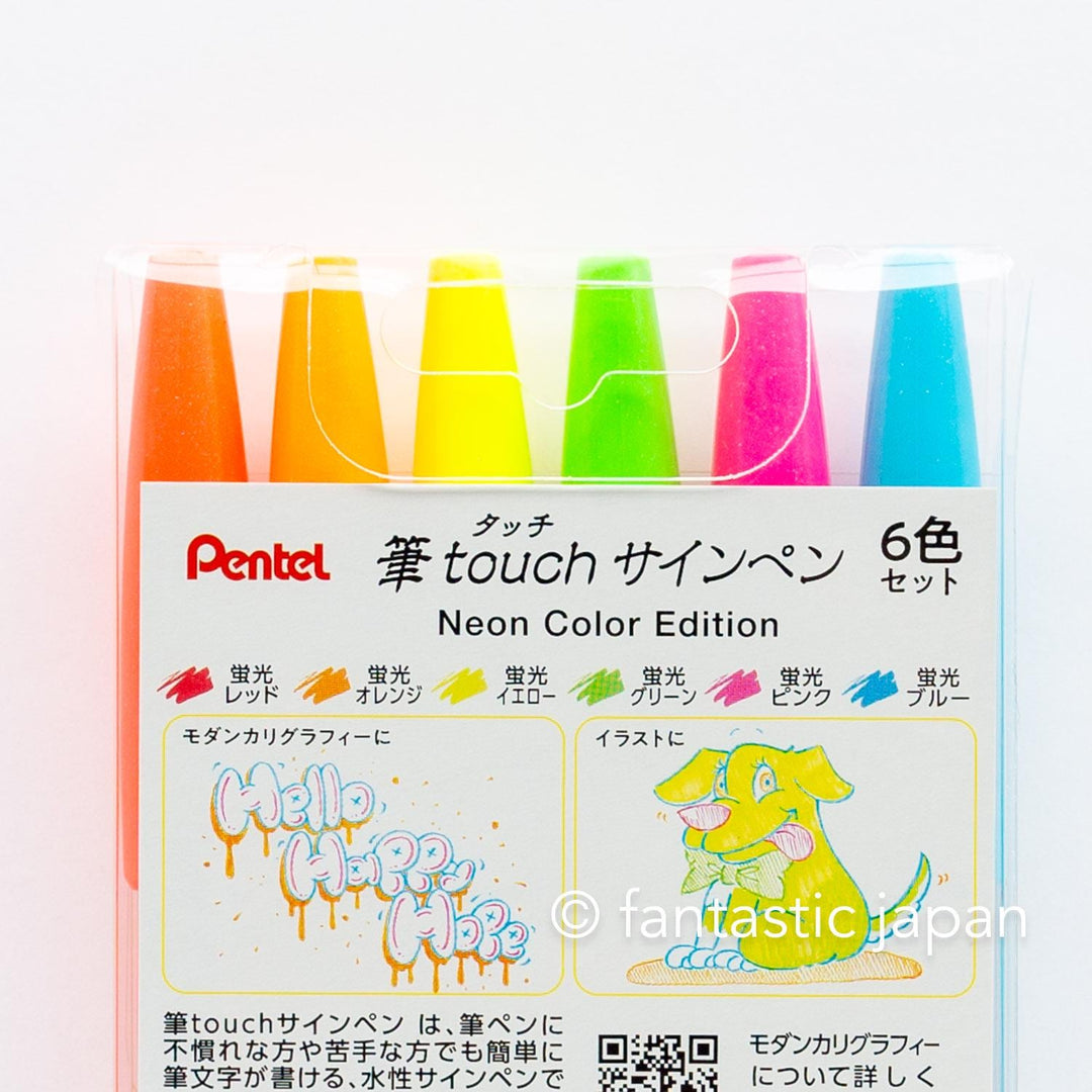 Pentel Fude Touch Brush Sign Pen - Set of 6 neon color