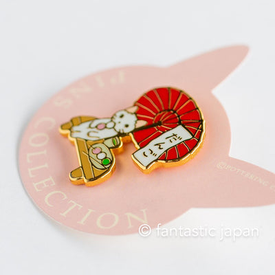 Pottering Cat hard enamel pin -Japanese dumpling-