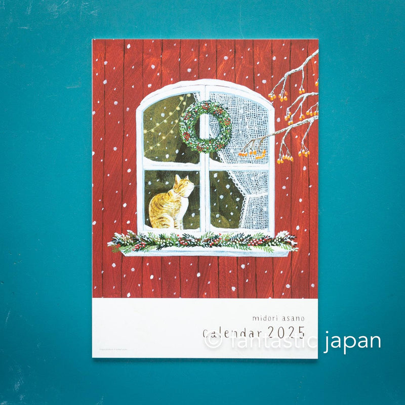 Asano Midori 2025 CALENDAR / cozyca product