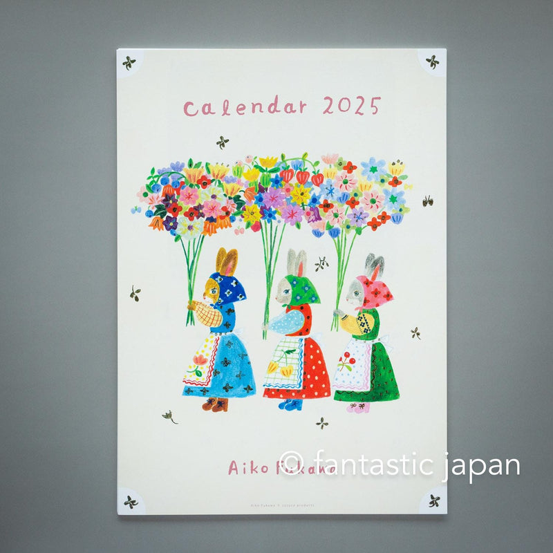 Aiko Fukawa 2025 CALENDAR / cozyca product