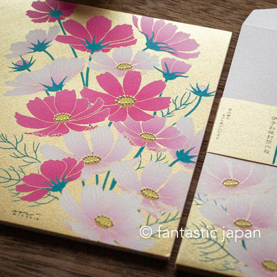 Japanese Iyo washi letter pad and envelops -cosmos- / silk screen printing