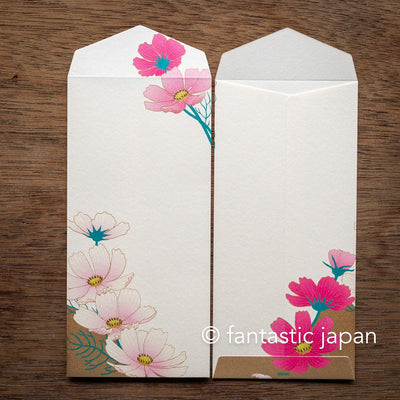 Japanese Iyo washi letter pad and envelops -cosmos- / silk screen printing