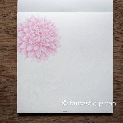 Japanese Iyo washi letter pad and envelops -dahlia-