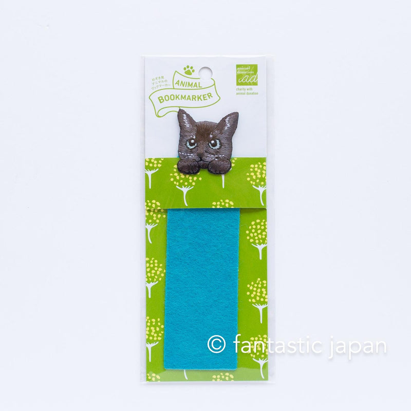 Cat bookmarker / black cat