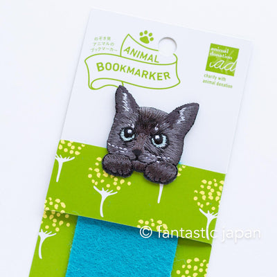 Cat bookmarker / black cat