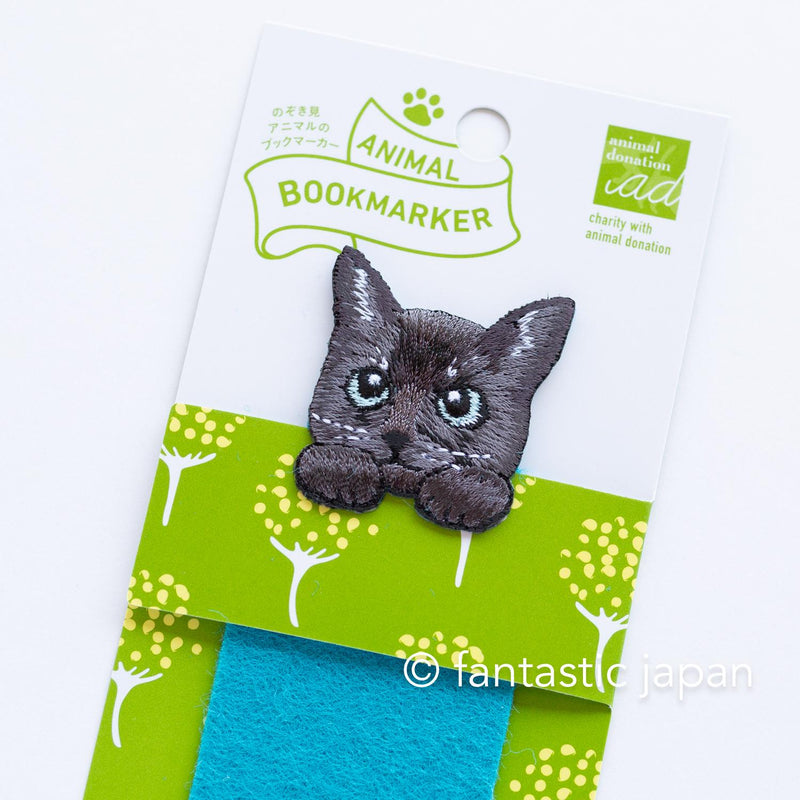 Cat bookmarker / black cat