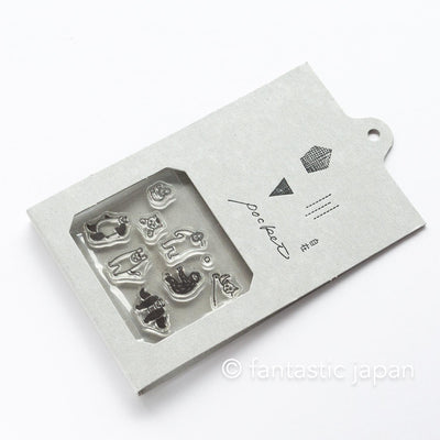 Mizushima JIZAI Clear Stamps POCKET -staying by you-  / nombre stamp