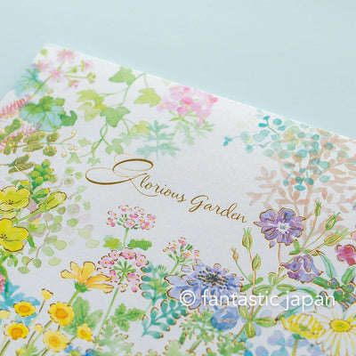 Hallmark Writing Letter Pad and Envelopes -glorious garden-