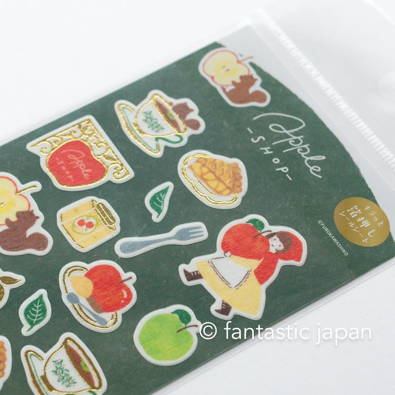 Gold foil washi sticker -apple shop-