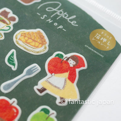 Gold foil washi sticker -apple shop-