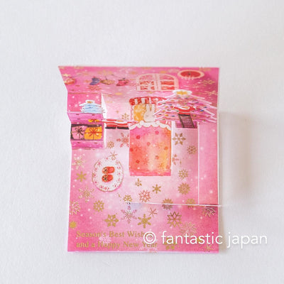 Christmas tiny pop up card -mini mini Santa Clauses pink room-