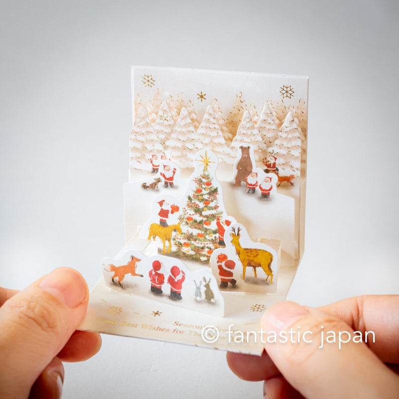 Christmas tiny pop up card -mini mini Santa Clauses tree in the forest-