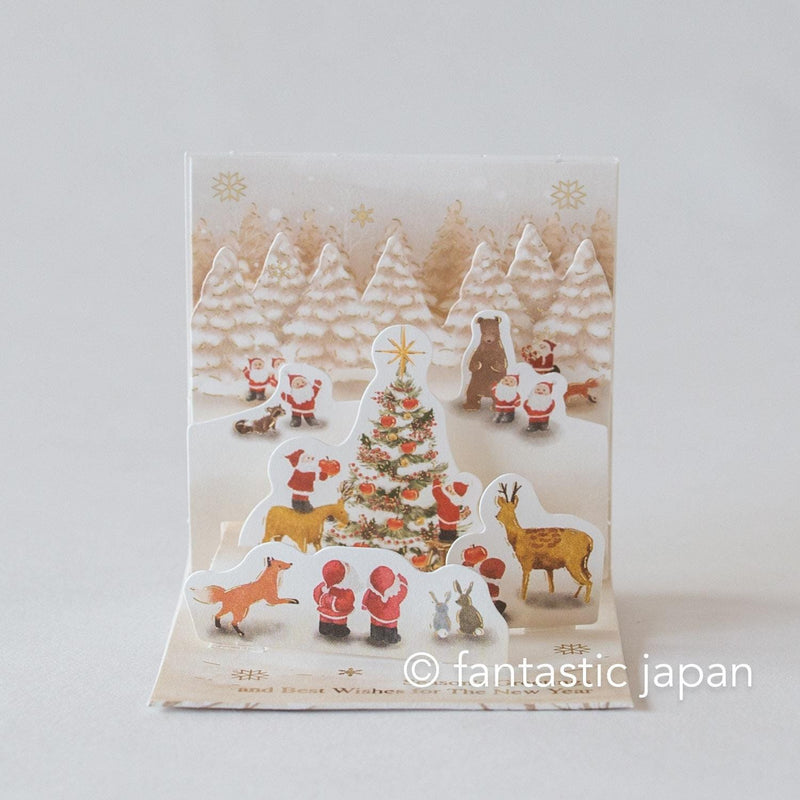 Christmas tiny pop up card -mini mini Santa Clauses tree in the forest-