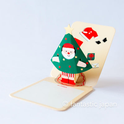 Christmas mini pop card -Santa Claus in Christmas tree costume-