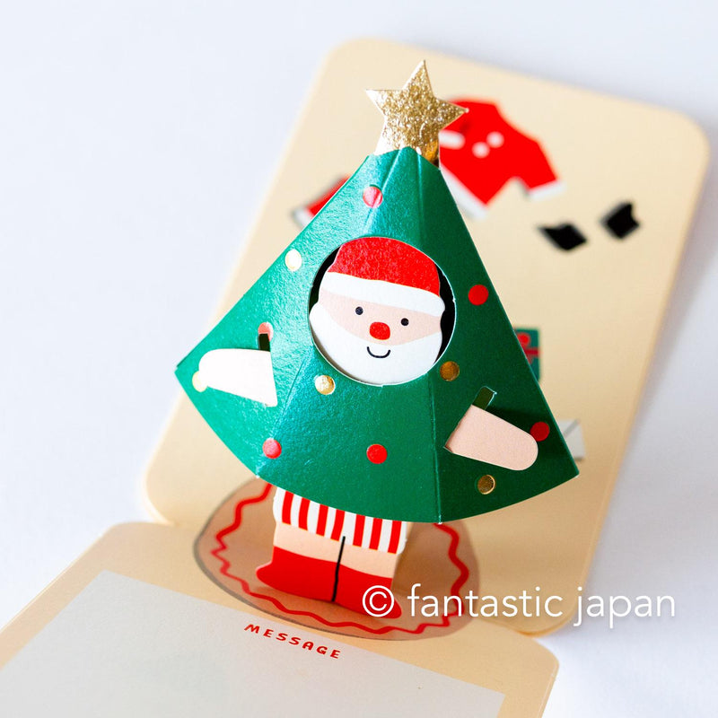 Christmas mini pop card -Santa Claus in Christmas tree costume-