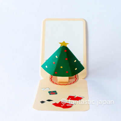 Christmas mini pop card -Santa Claus in Christmas tree costume-