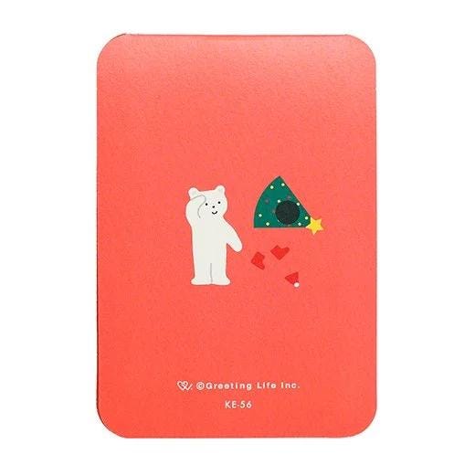 Christmas mini pop card -Polar bear in Christmas tree costume-