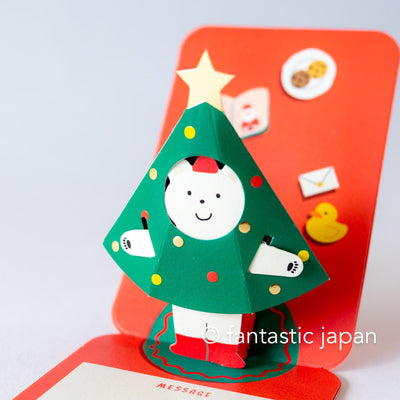 Christmas mini pop card -Polar bear in Christmas tree costume-