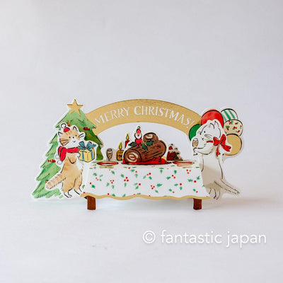 Christmas pop-up Greeting card "cats party table "